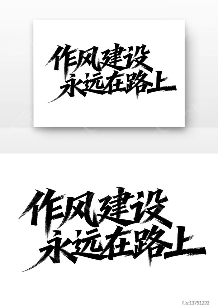 ���罨�赳����������Ԫ��