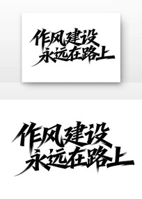 ���罨�赳����������Ԫ��