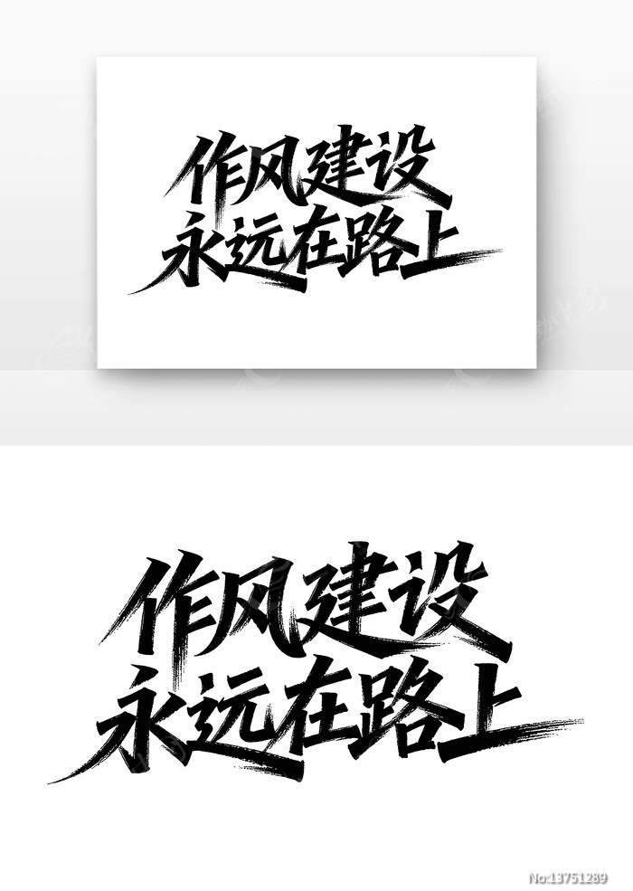 ���罨����Զ��·�ϵ�����������