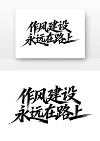 ���罨����Զ��·�ϵ�����������