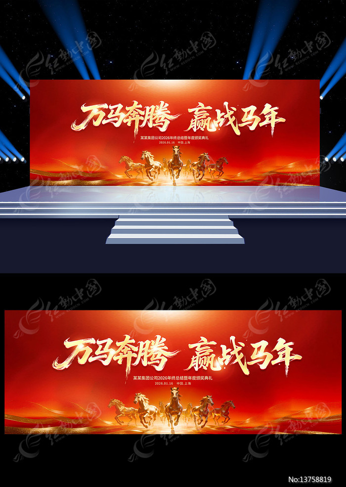 2026�������������ҵ�����̨����չ��