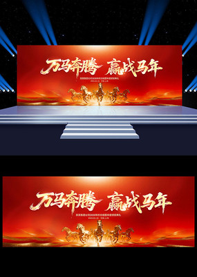 2026�������������ҵ�����̨����չ��