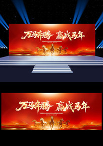 2026�������������ҵ�����̨����չ��