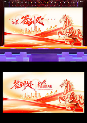 2026�������ǩ����ǩ��ǽ����չ�����