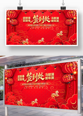 2026������ҵ���ǩ����ǩ��ǽ����չ��