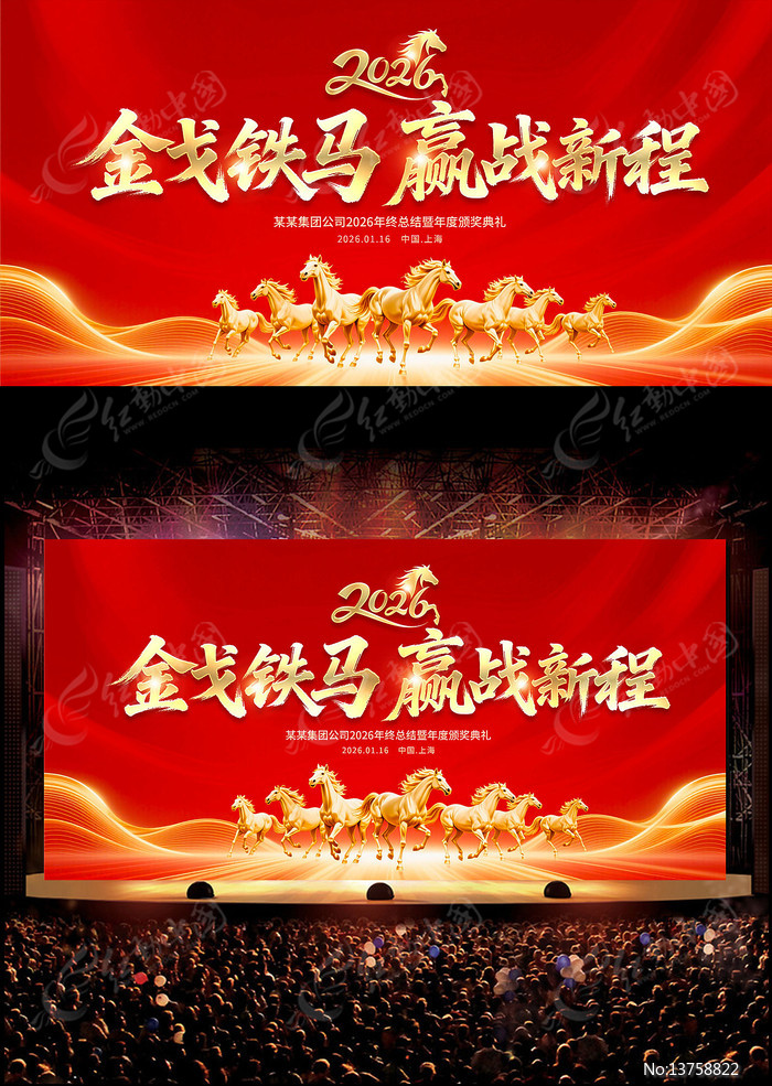 2026������ҵ���չ������������̨����