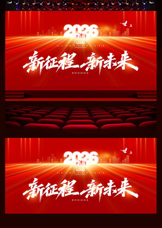 2026�깫˾��ᱳ��չ��