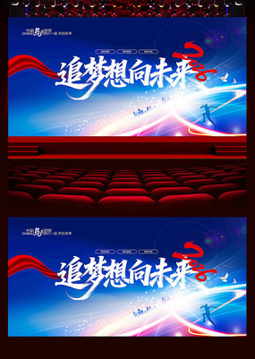 2026�깫˾��ᱳ��չ��