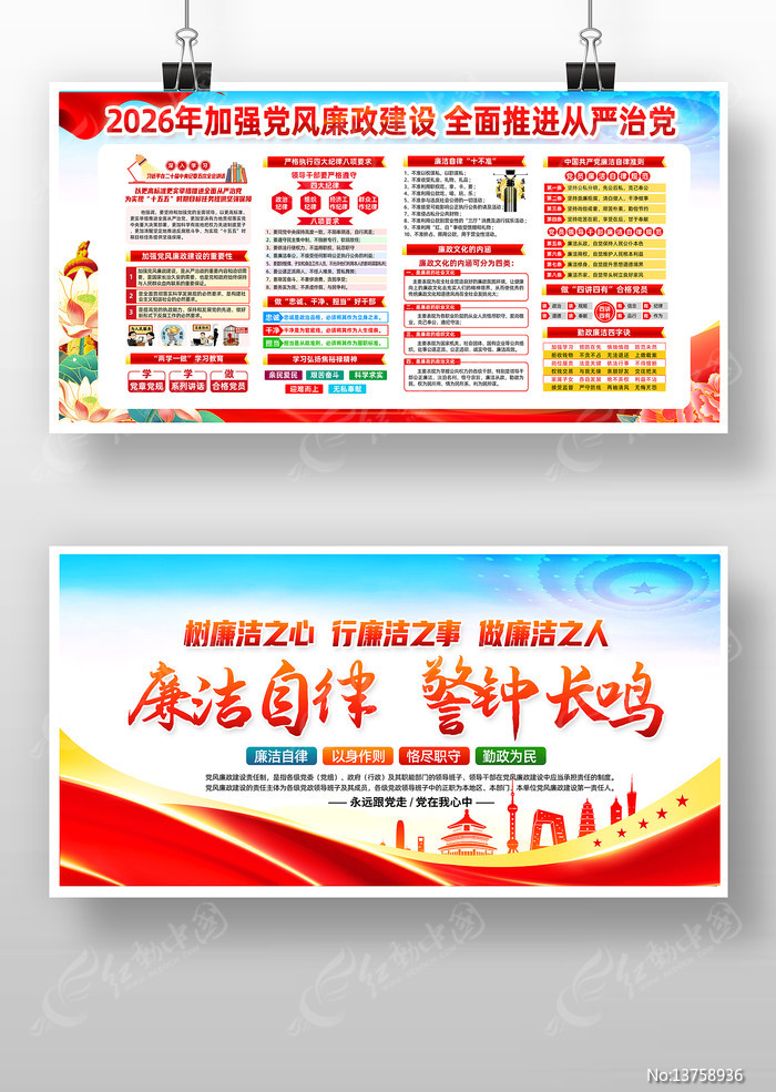 2026���ǿ����������������ε�չ��