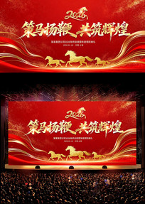 2026���������佱���ᱳ��չ��