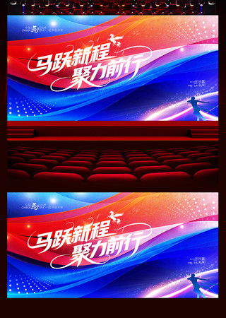 2026�����������̨����