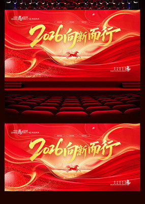 2026�����չ��