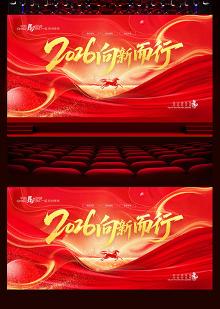 2026�����չ��