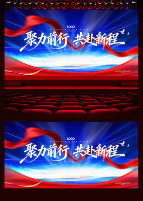 2026����ҵ��ᱳ��չ��