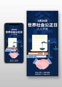 220������ṫ���չ�ƽƽ�Ƚ����ֻ�����