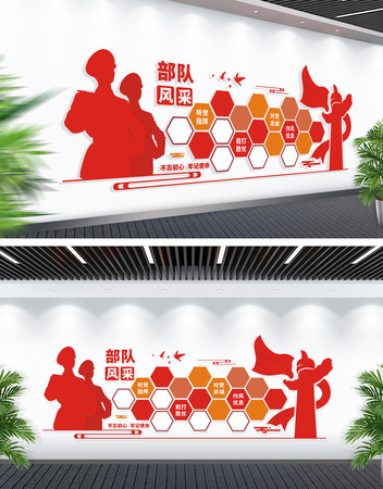 ���Ӿ��˷����Ƭǽ�����Ļ�ǽ