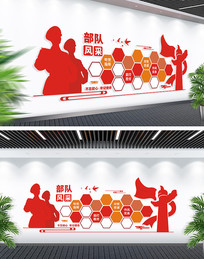 ���Ӿ��˷����Ƭǽ�����Ļ�ǽ