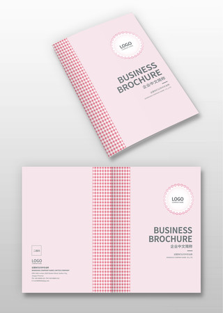 布艺画册封面模版 布艺画册封面模版