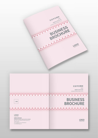 布艺画册封面设计 布艺画册封面设计