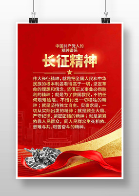 ���������й����񵳽�����