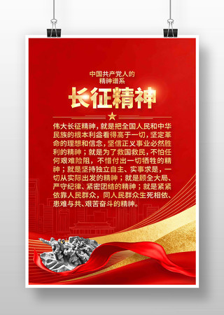 ���������й����񵳽�����