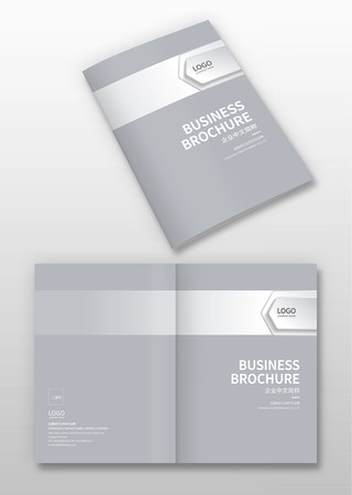 产品画册封面 产品画册封面