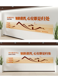 ��ɫ�������Ϸ�����������Ժ�Ļ�ǽ