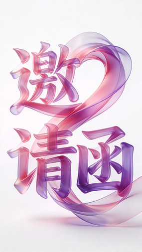 �������뺯