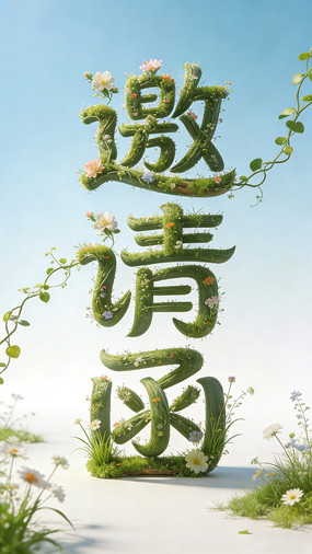 �������뺯