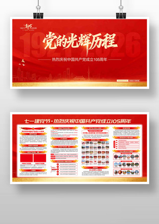 ���Ĺ�����̽�����չ��