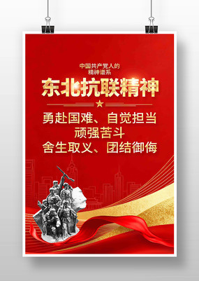 �������������й����񵳽�����