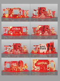 2026���괺������