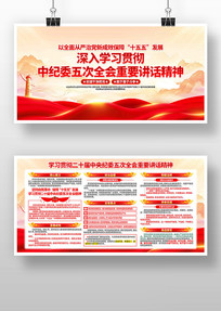 ��ʮ�������ί���ȫ����Ҫ��������