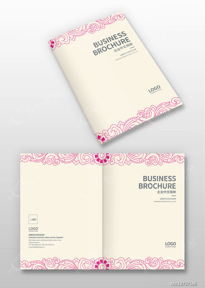 ��֯Ʒ�������