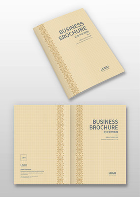 ��֯Ʒ����������