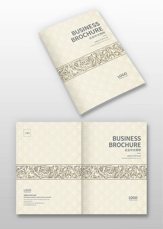 ���Ż��ƻ������