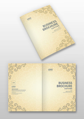 ���Ż��ƻ������