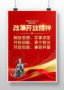 �ĸ￪�ž����й����񵳽�����