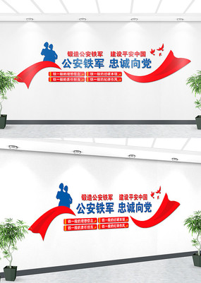 �����Ļ�ǽ