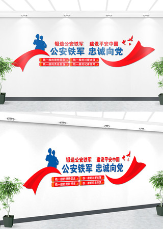 �����Ļ�ǽ