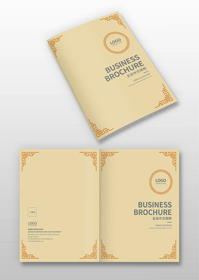 ����Ʒ�������