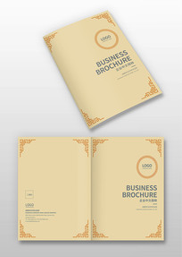 ����Ʒ�������