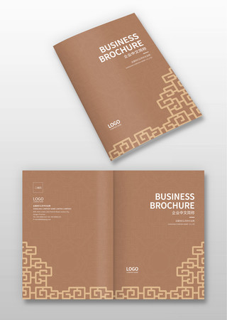 工艺品画册封面模版 工艺品画册封面模版