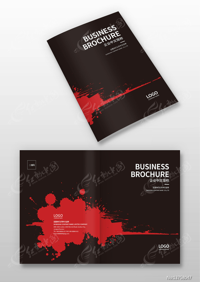 ��湫˾�������