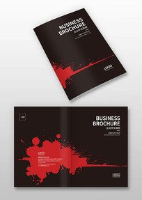 ��湫˾�������