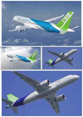 ����C919��ɻ��ڿ��а�����Ƶ