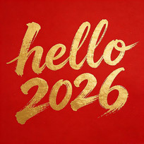 hello 2026ë����