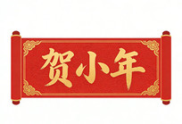 ��С��ͼƬ�ز�