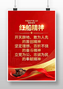 �촬�����й����񵳽�����