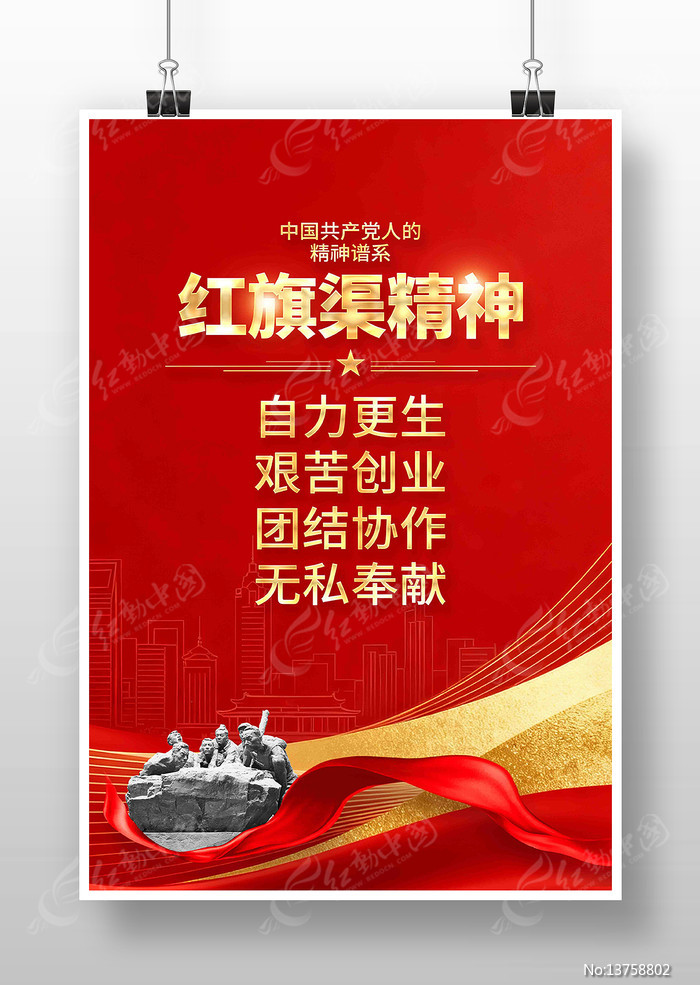 �����������й����񵳽�����